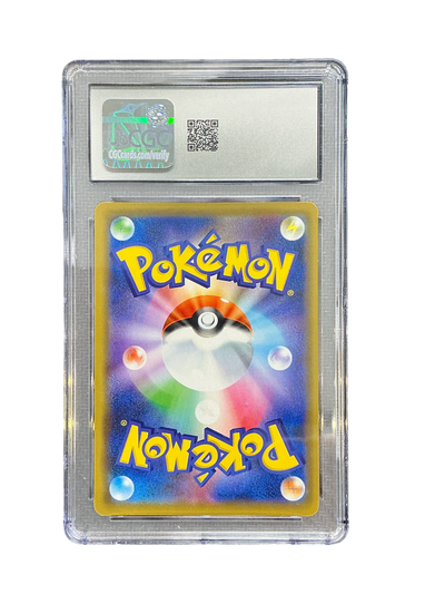 SM11 Miracle Twin  069/094 CGC10 #6042155169 Dragonite GX  - Holofoil - Double Rare