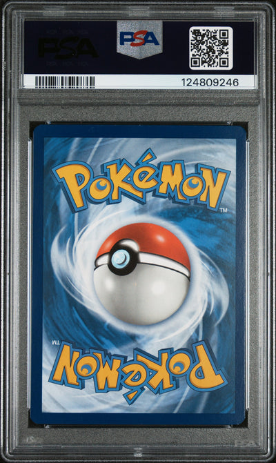 SV03 Obsidian Flames  225/197 PSA9 #124809246 Pidgeot ex  - Holofoil - Special Illustration Rare