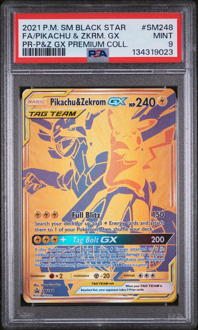 SM Promos  SM248 PSA9 #134319023 Pikachu & Zekrom GX  - Holofoil - Promo