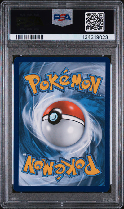 SM Promos  SM248 PSA9 #134319023 Pikachu & Zekrom GX  - Holofoil - Promo