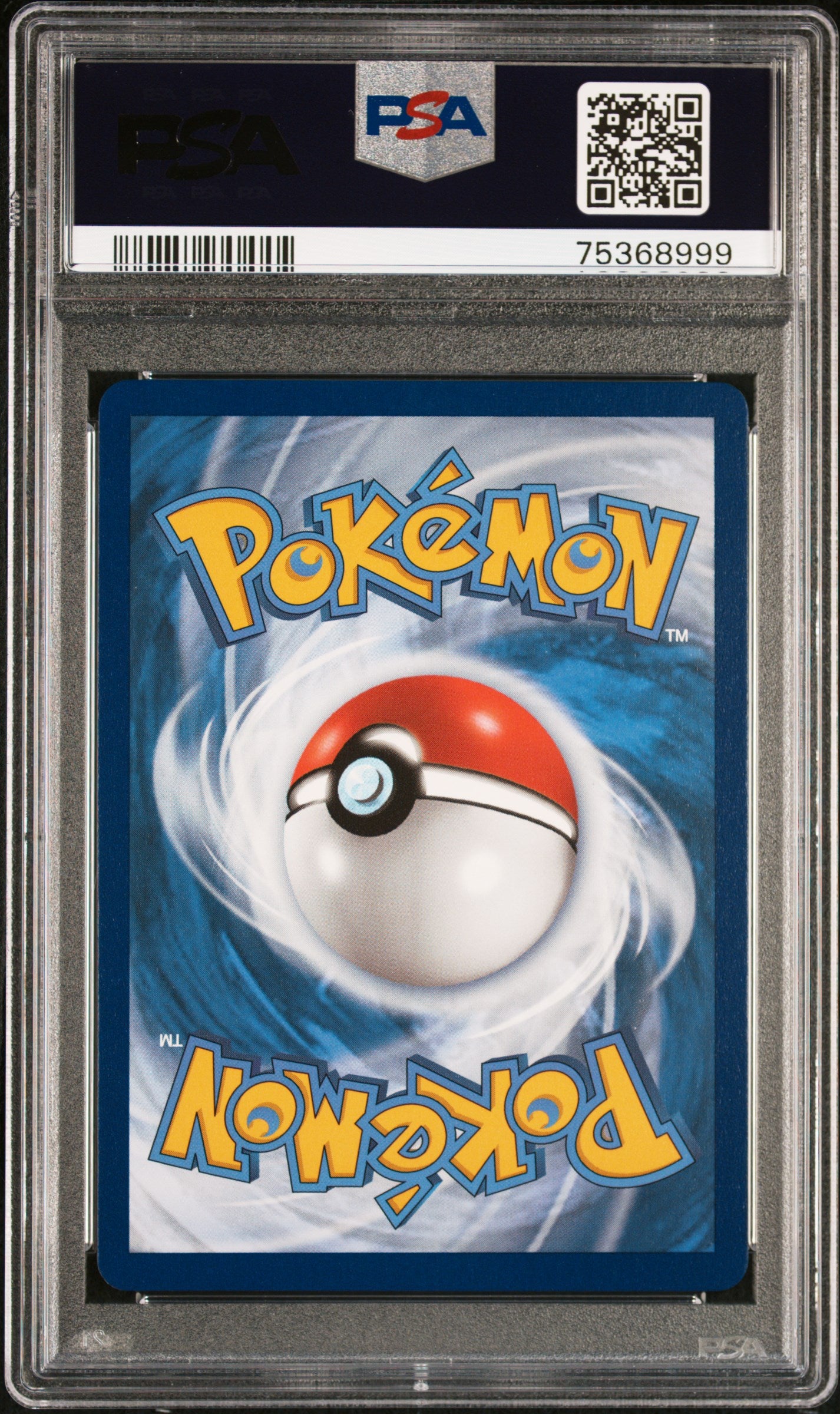 SWSH04 Vivid Voltage  188/185 PSA10 #75368999 Pikachu VMAX (Secret)  - Holofoil - Secret Rare