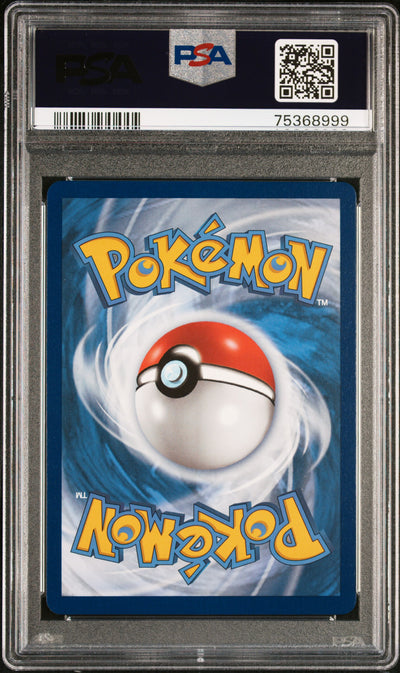 SWSH04 Vivid Voltage  188/185 PSA10 #75368999 Pikachu VMAX (Secret)  - Holofoil - Secret Rare