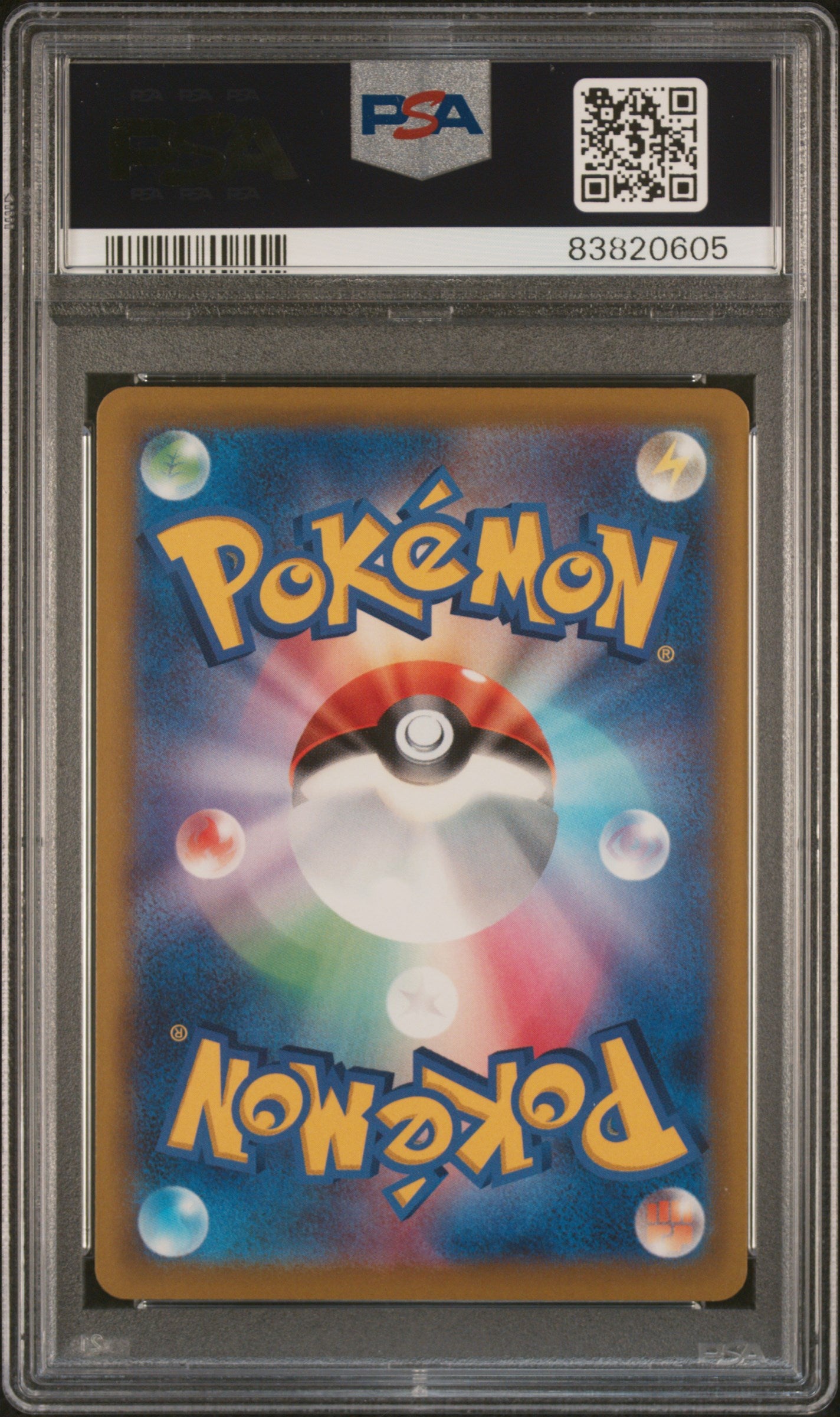 SVP Promotional Cards  001/SV-P PSA10 #83820605 Pikachu  - Holofoil - Common
