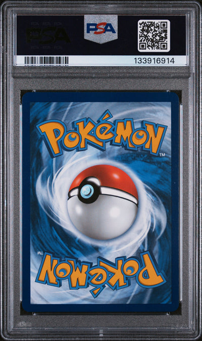 Crown Zenith  160/159 PSA10 #133916914 Pikachu (Secret)  - Holofoil - Secret Rare