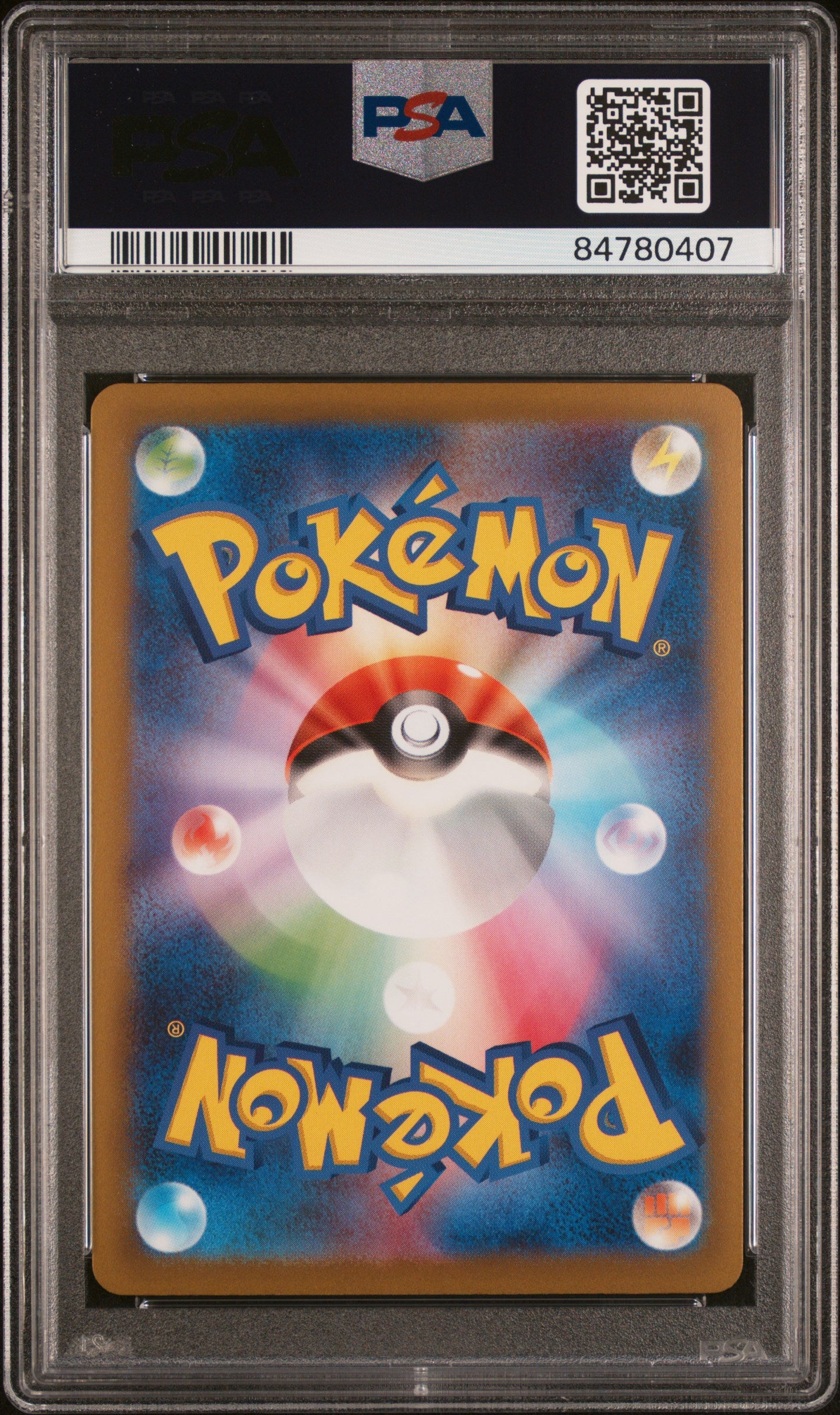 SVP Promotional Cards  120/SV-P PSA10 #84780407 Pikachu  - Common
