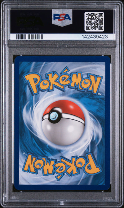 SM Promos  SM234 #142439423 Pikachu  - Holofoil - Promo