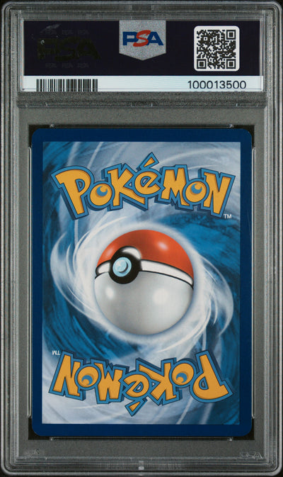 Trick or Trade BOOster Bundle 2024  018/091 PSA9 #100013500 Pikachu  - Holofoil - Holo Rare