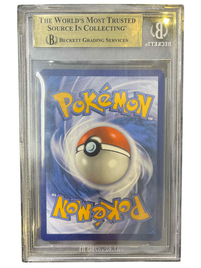 SV08 Surging Sparks  057/191 Beckett 9.5 #0017656406 Pikachu ex  - Holofoil - Double Rare