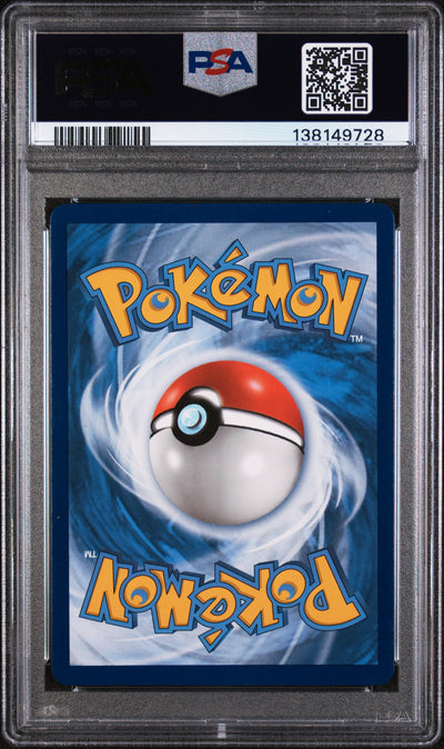 SM Promos  SM168 PSA8 #138149728 Pikachu & Zekrom GX  - Holofoil - Promo
