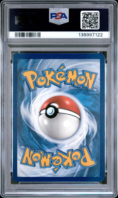 SWSH11 Lost Origin Trainer Gallery TG05/TG30 PSA7 #138997122 Pikachu  - Holofoil - Ultra Rare