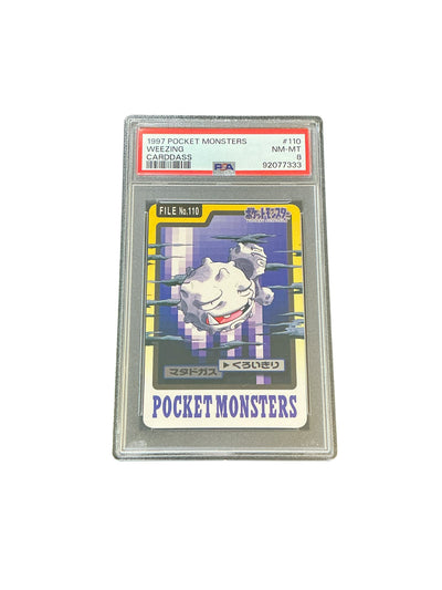 Pocket Monsters Carddass - #110 - PSA8 #92077333 - Weezing