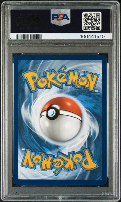 SV Scarlet & Violet 151  176/165 PSA10 #100441510 Poliwhirl  - Holofoil - Illustration Rare