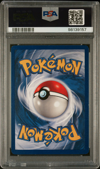 Base Set Shadowless  088/102 PSA7 #98139157 Professor Oak  - 1st Edition - Uncommon