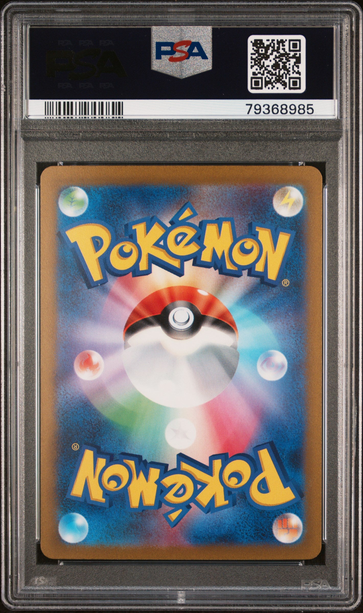 SV1a Triplet Beat  098/073 PSA10 #79368985 Quaquaval ex  - Holofoil - Special Art Rare