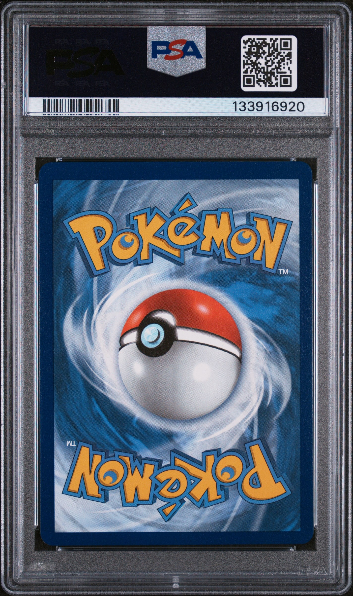 SWSH07 Evolving Skies  194/203 PSA8 #133916920 Rayquaza V (Alternate Full Art)  - Holofoil - Ultra Rare