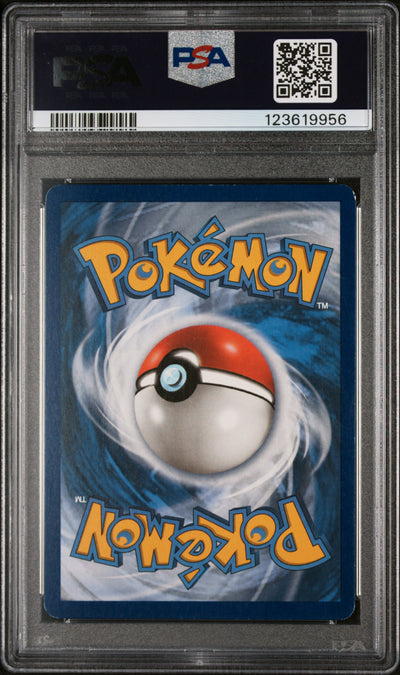 XY  Ancient Origins  098/98 PSA5 #123619956 M Rayquaza EX (Shiny Full Art)  - Holofoil - Ultra Rare