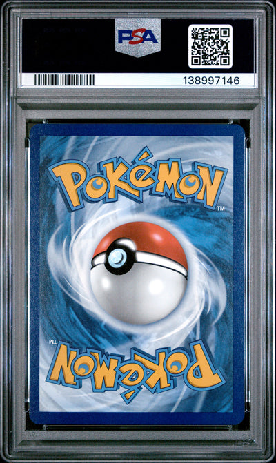 McDonalds Promos 2024  014 PSA9 #138997146 Rayquaza  - Promo