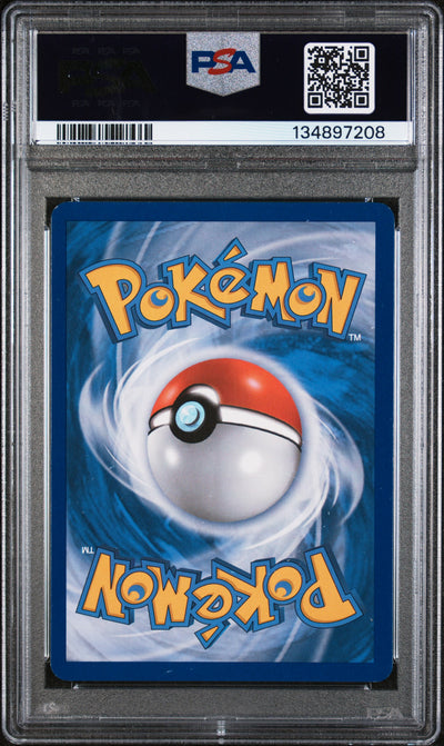 Dragons Exalted  123 PSA6 #134897208 Rayquaza EX (123 Full Art)  - Holofoil - Ultra Rare