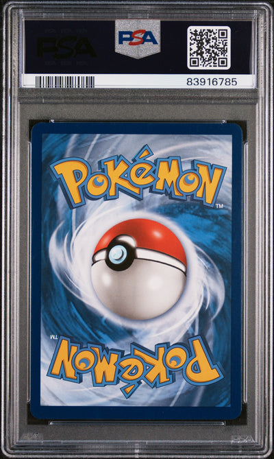 SM  Celestial Storm  160 PSA9 #83916785 Rayquaza GX (Full Art)  - Holofoil - Ultra Rare