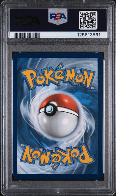 SWSH07 Evolving Skies  217/203 PSA10 #125613561 Rayquaza VMAX (Secret)  - Holofoil - Secret Rare