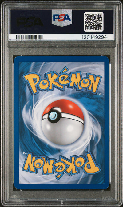 [BUNDLE-SEQUENTIAL] Undaunted  089 PSA6 #120149295 Rayquaza & Deoxys Legend (Top)  - Holofoil - Ultra Rare & Undaunted  090 PSA6 #120149294 Rayquaza & Deoxys Legend (Bottom)  - Holofoil - Ultra Rare