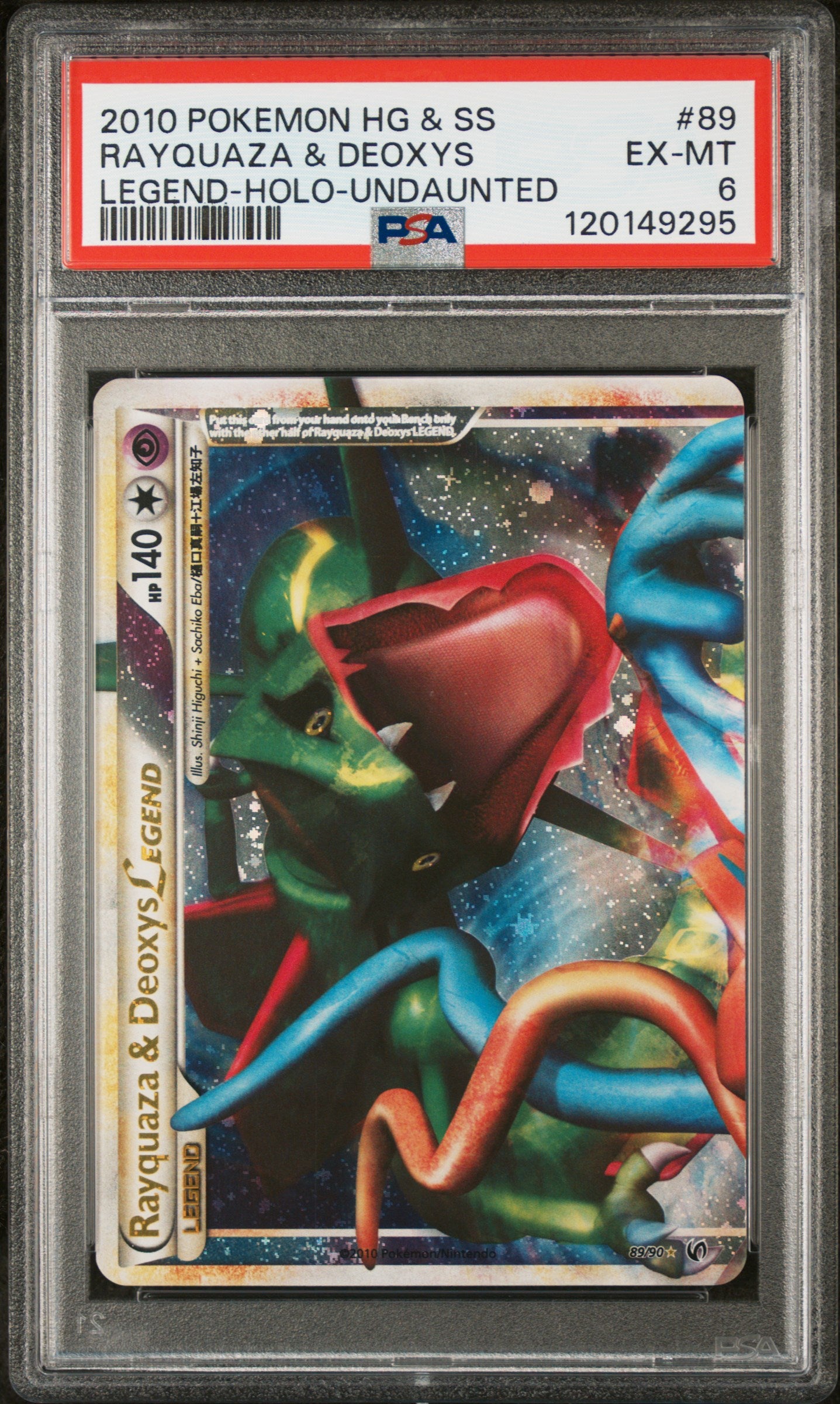 [BUNDLE-SEQUENTIAL] Undaunted  089 PSA6 #120149295 Rayquaza & Deoxys Legend (Top)  - Holofoil - Ultra Rare & Undaunted  090 PSA6 #120149294 Rayquaza & Deoxys Legend (Bottom)  - Holofoil - Ultra Rare