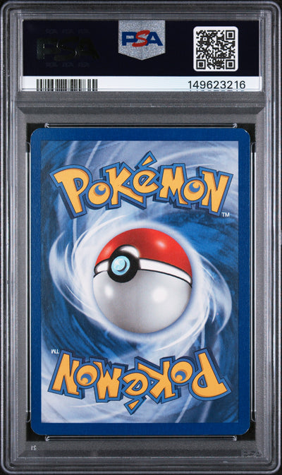 Holon Phantoms  016/110 PSA 6 #149623216 Rayquaza  - Reverse Holofoil - Holo Rare