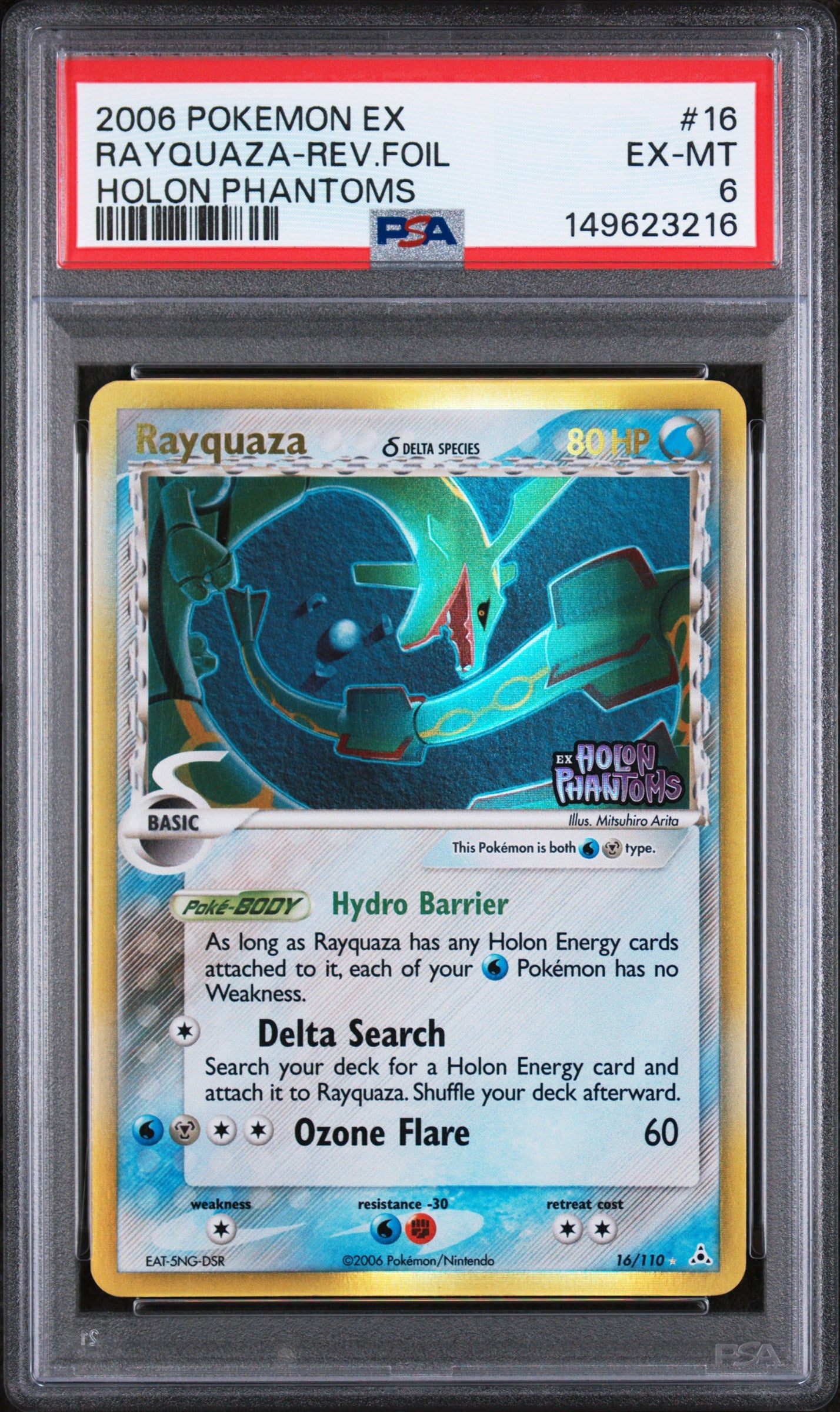 Holon Phantoms  016/110 PSA 6 #149623216 Rayquaza  - Reverse Holofoil - Holo Rare