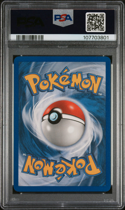 Legend Maker  092 PSA8 #107703801 Registeel Star  - Holofoil - Ultra Rare