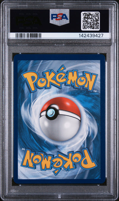 SM  Unbroken Bonds  020/214 PSA9 #142439427 Reshiram & Charizard GX  - Holofoil - Ultra Rare