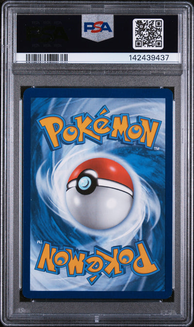 Miscellaneous Cards & Products  167/159 PSA9 #142439437 N's Reshiram  - Holofoil - Illustration Rare