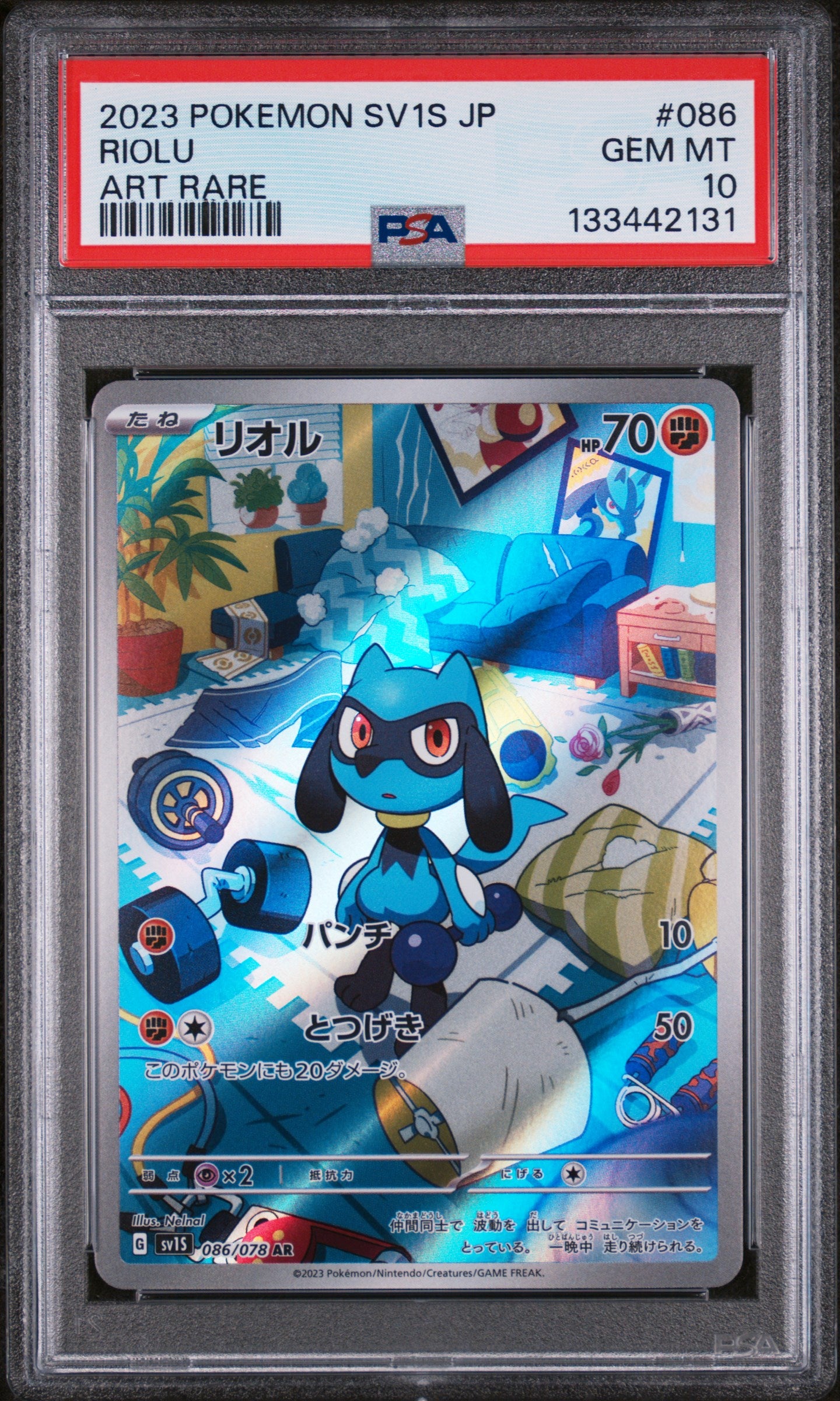 SV1S Scarlet ex  086/078 PSA10 #133442131 Riolu  - Holofoil - Art Rare
