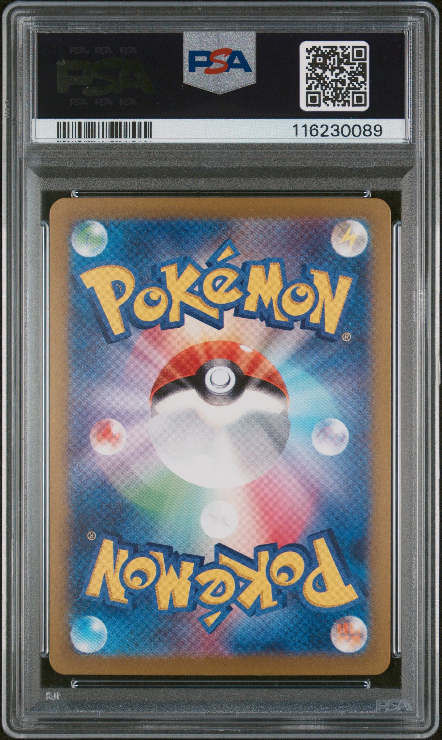 SV8a Terastal Fest ex  218/187 PSA10 #116230089 Roaring Moon ex  - Holofoil - Special Art Rare