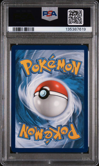 SM Promos  SM169 PSA 8 #135387619 Eevee & Snorlax GX  - Holofoil - Promo