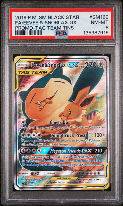 SM Promos  SM169 PSA 8 #135387619 Eevee & Snorlax GX  - Holofoil - Promo