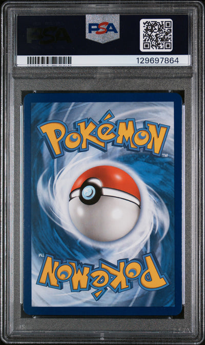 SM  Unified Minds  126/236 PSA9 #129697864 Mega Sableye & Tyranitar GX  - Holofoil - Ultra Rare