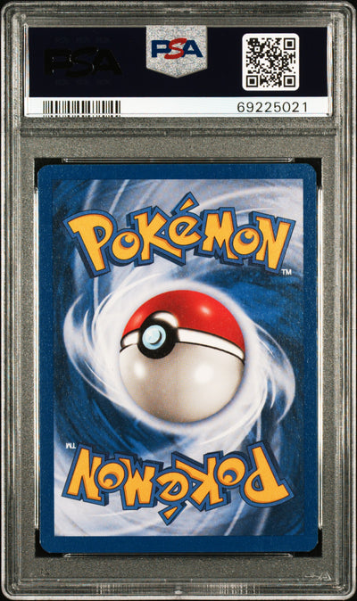 Nintendo Promos  019/97 PSA9 #69225021 Salamence  - Holofoil - Promo