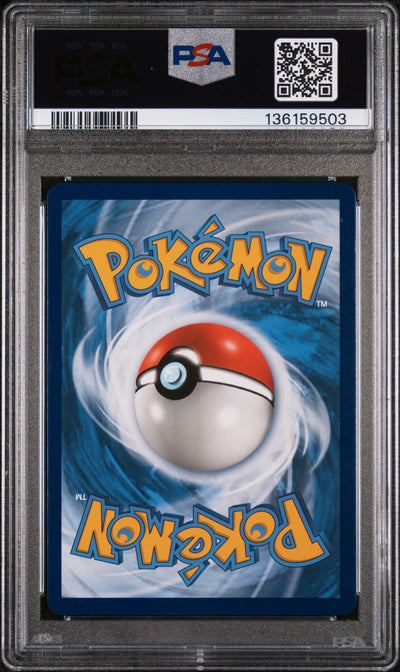 Dragon Majesty  073 PSA 10 #136159503 Salamence GX (Secret)  - Holofoil - Secret Rare