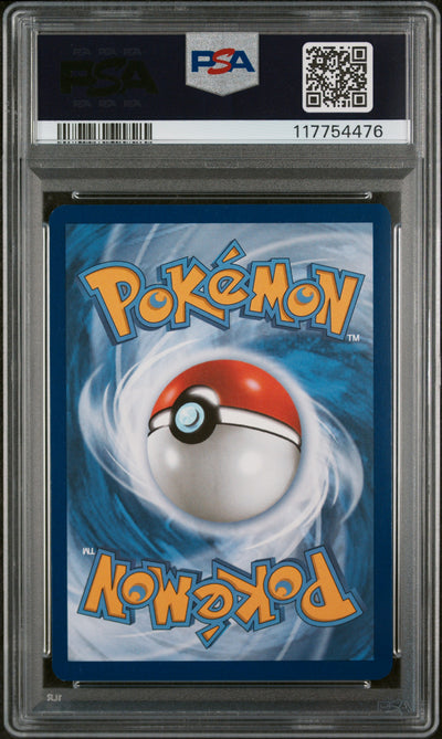 SV09 Journey Together  187/159 PSA 9 #117754476 Salamence ex  - Holofoil - Special Illustration Rare