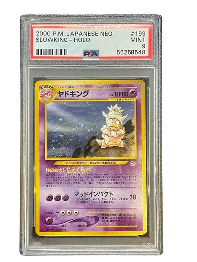 Gold Silver to a New World  199 PSA9 #55258548 Slowking  - Holofoil - Holo Rare