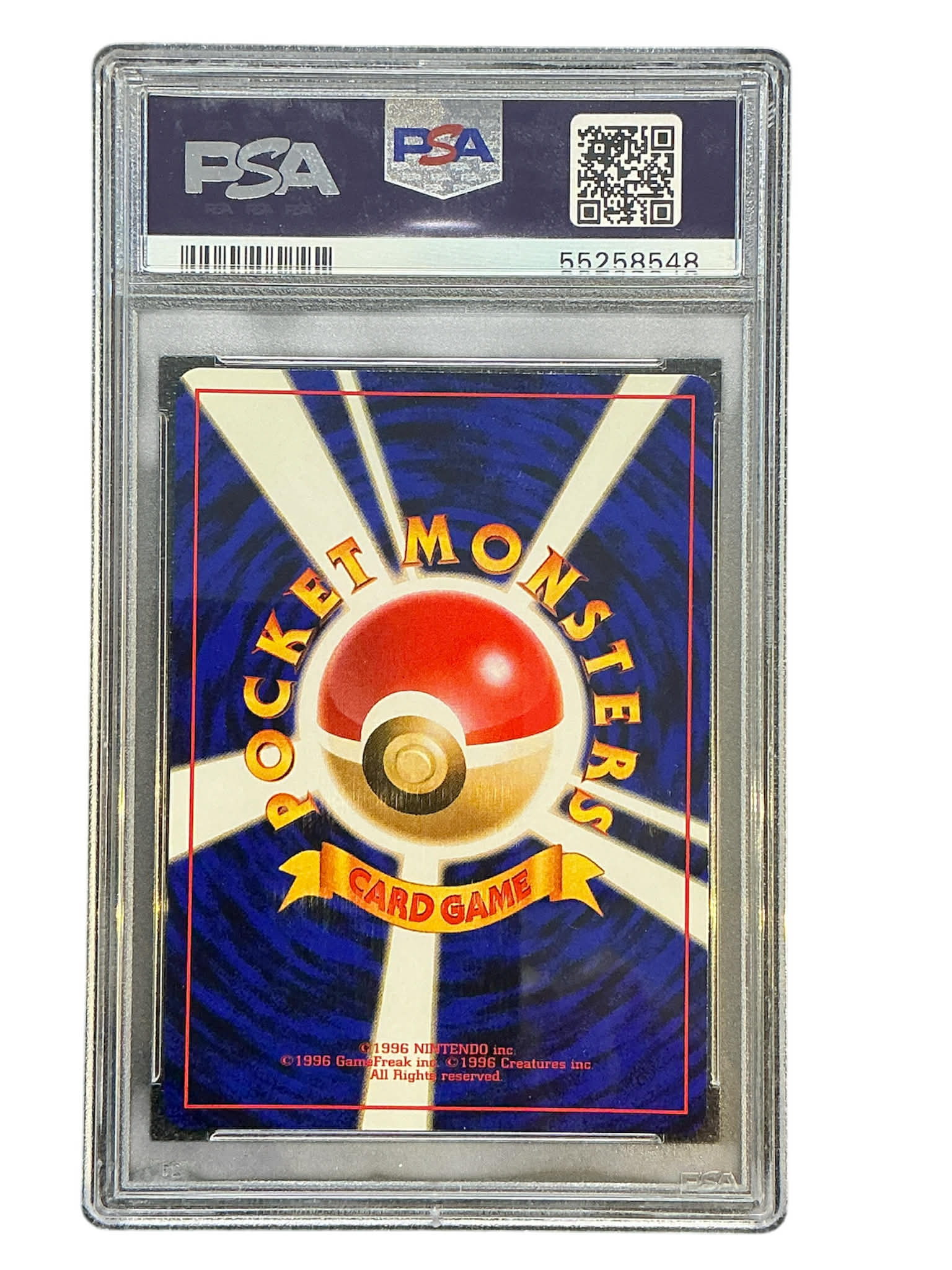 Gold Silver to a New World  199 PSA9 #55258548 Slowking  - Holofoil - Holo Rare