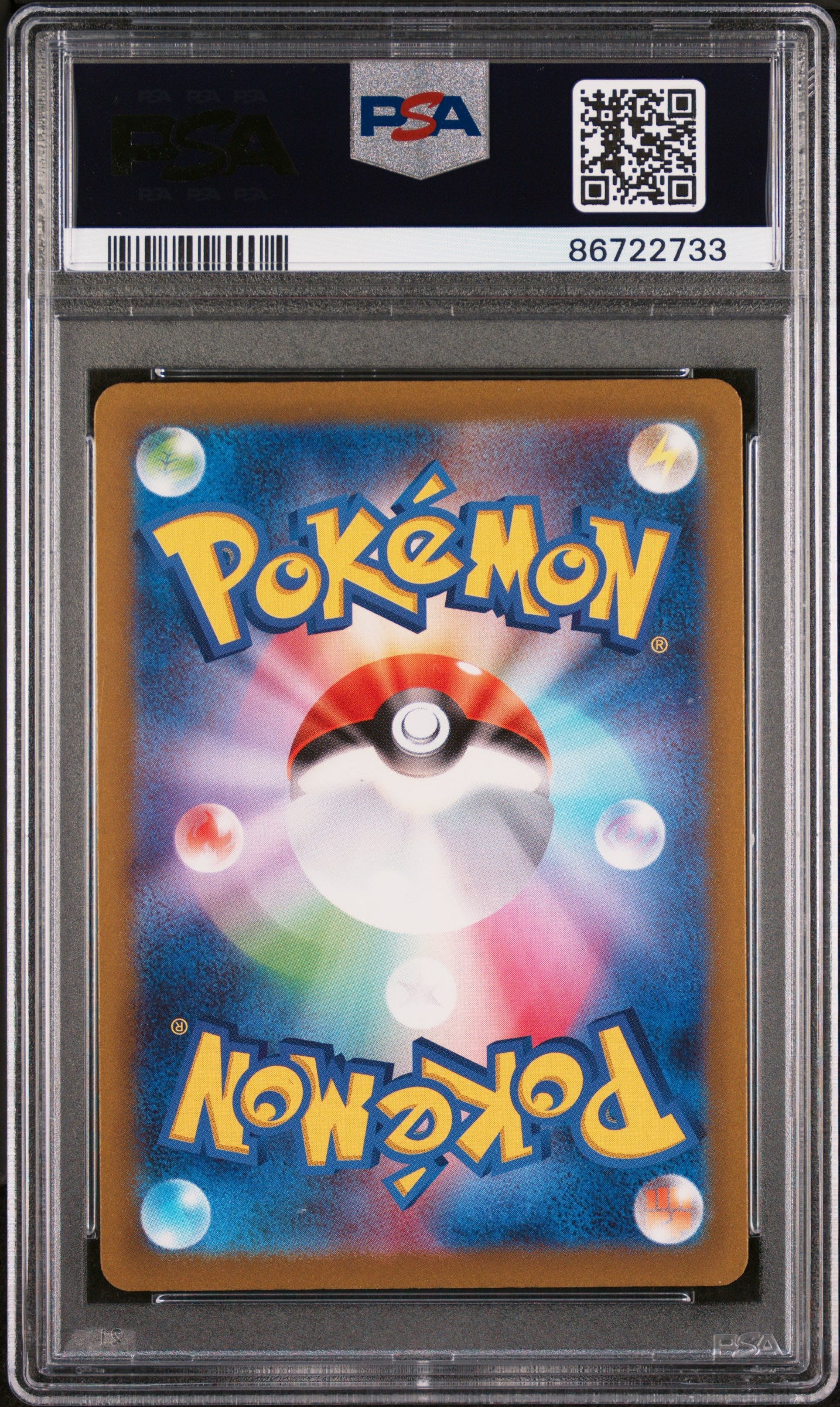 SV4a Shiny Treasure ex  219/190 PSA10 #86722733 Slowpoke  - Holofoil - Shiny Rare