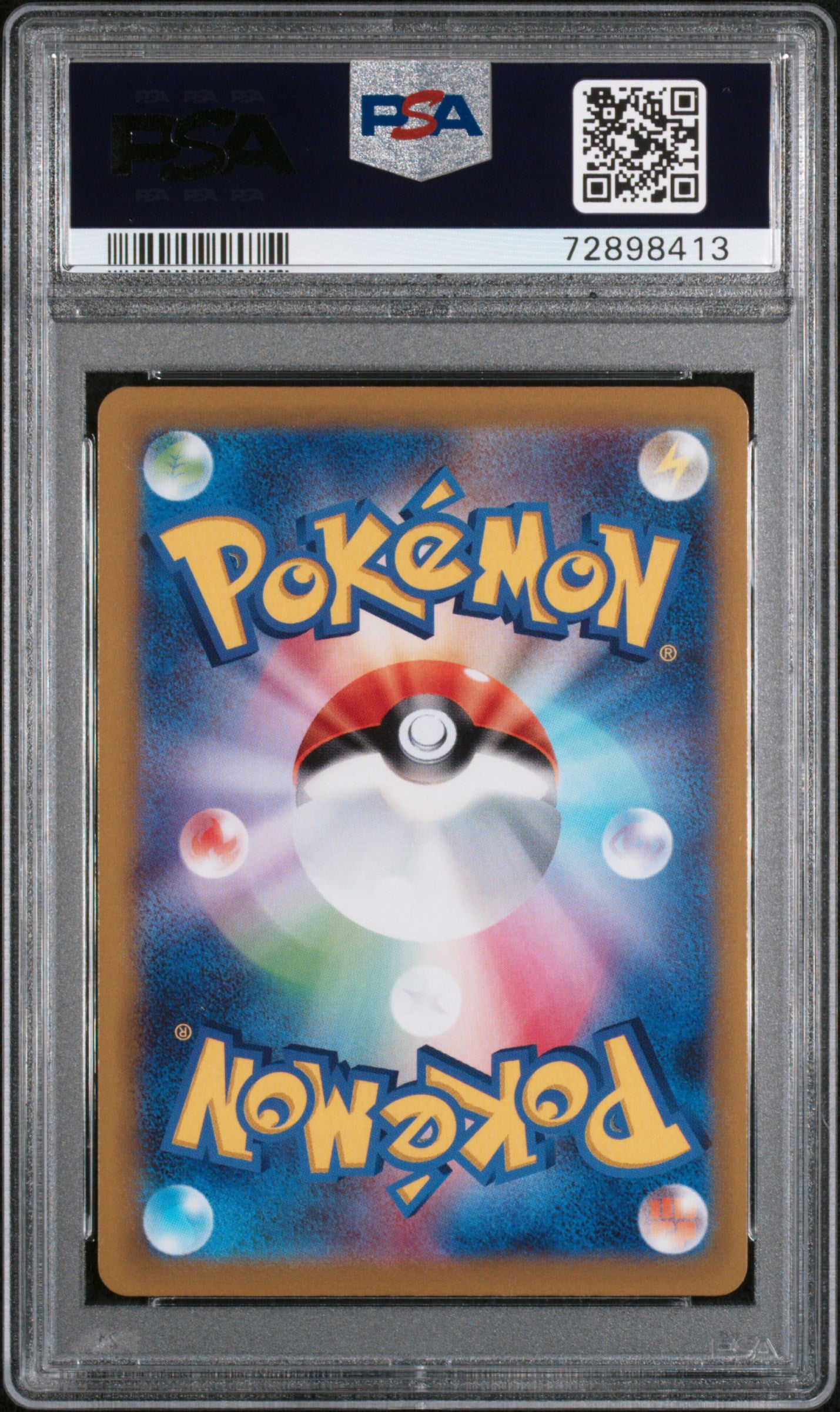 S11a Incandescent Arcana  073/068 PSA10 #72898413 Smeargle  - Holofoil - Character Rare