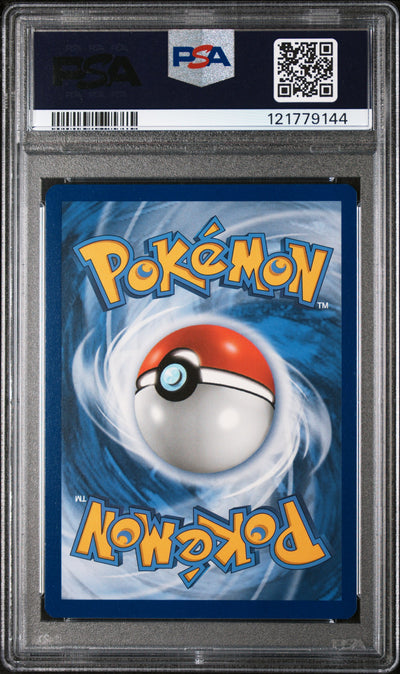 SWSH01 Sword & Shield Base Set  142/202 PSA9 #121779144 Snorlax VMAX  - Holofoil - Ultra Rare