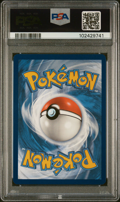 SV Paldean Fates  202/091 PSA10 #102429741 Snorlax  - Holofoil - Shiny Rare