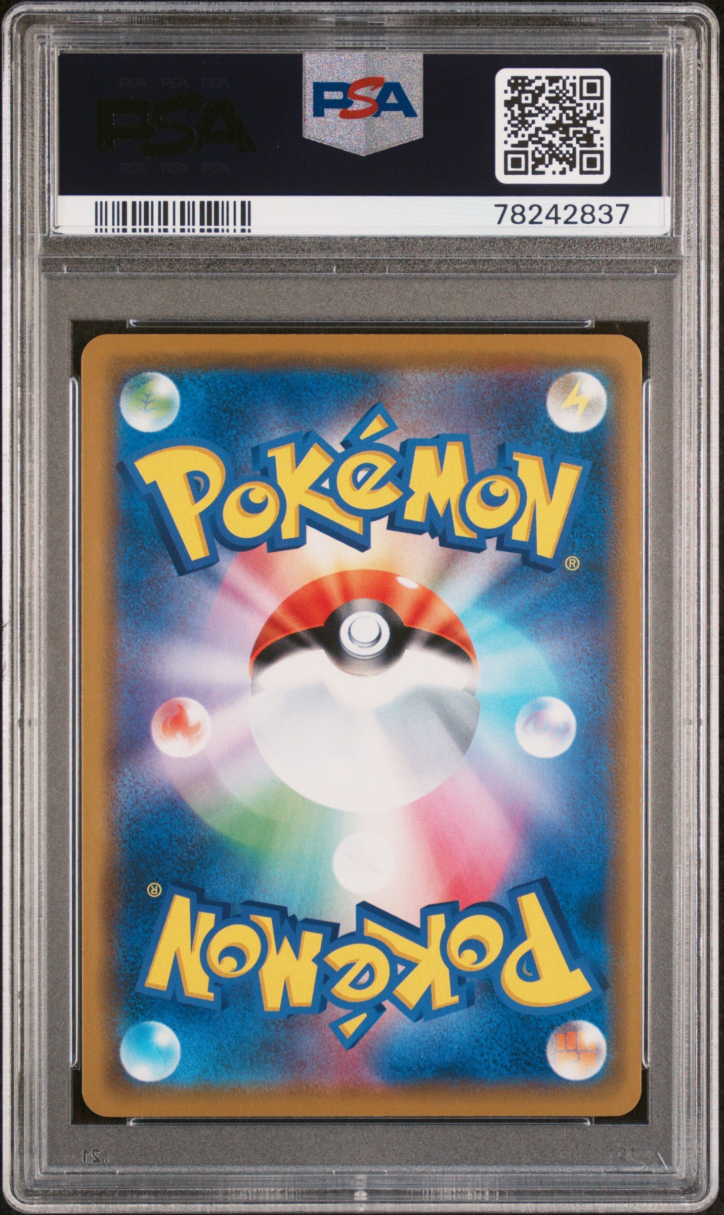 SM11b Dream League  020/049 PSA10 #78242837 Solgaleo & Lunala GX  - Holofoil - Double Rare