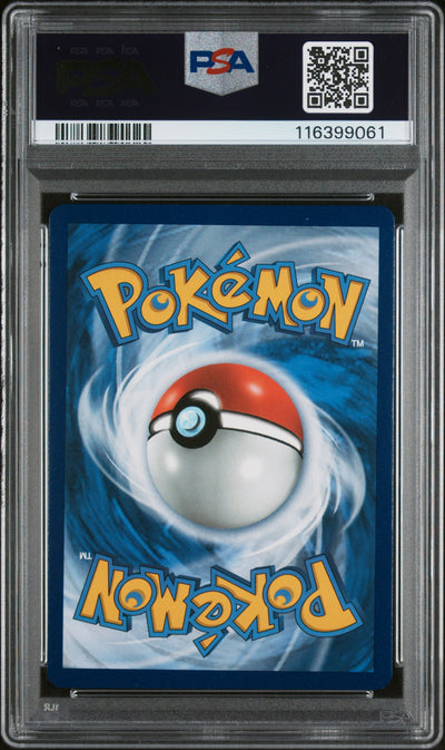 SM Base Set  155/149 PSA8 #116399061 Solgaleo GX (Secret)  - Holofoil - Secret Rare