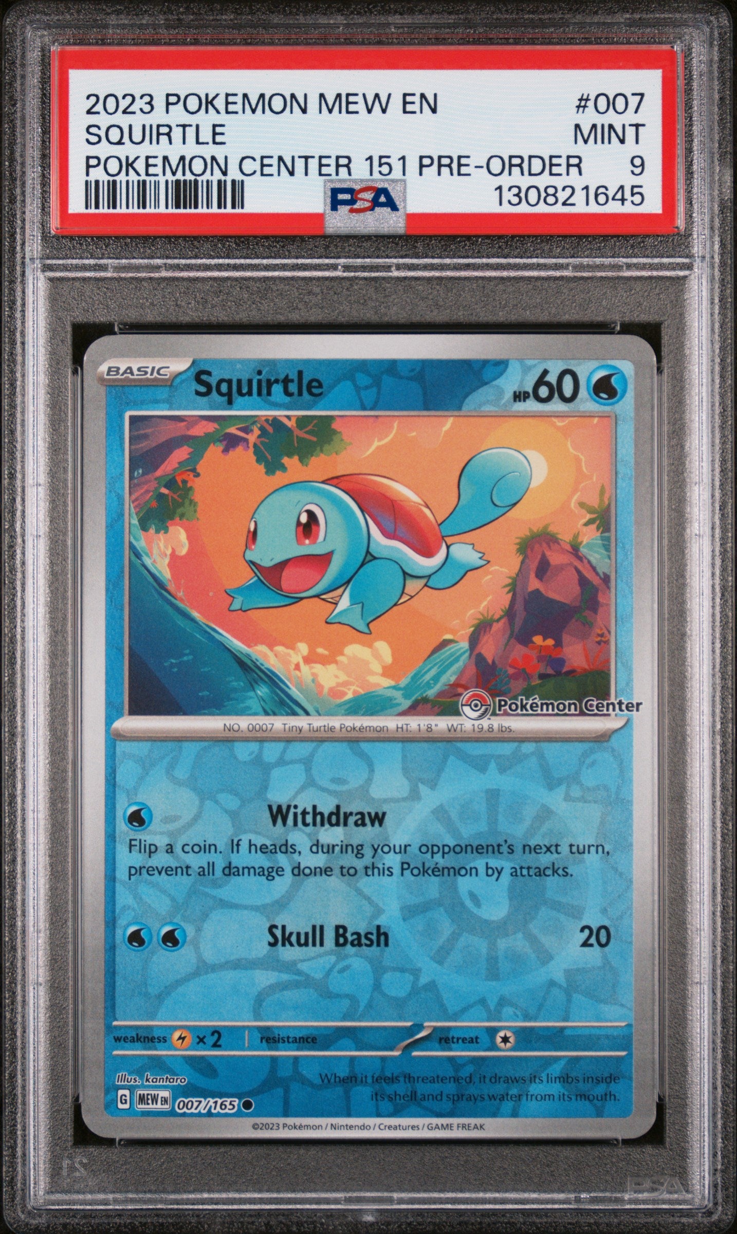 Miscellaneous Cards & Products  007/165 PSA9 #130821645 Squirtle  - Reverse Holofoil - Promo