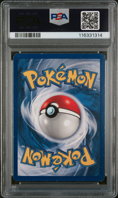 Base Set Shadowless  063/102 PSA5 #116331314 Squirtle  - 1st Edition - Common