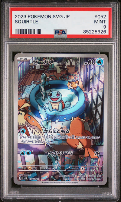 SV Venusaur Charizard & Blastoise Special Deck Set  052/049 PSA9 #85225926 Squirtle